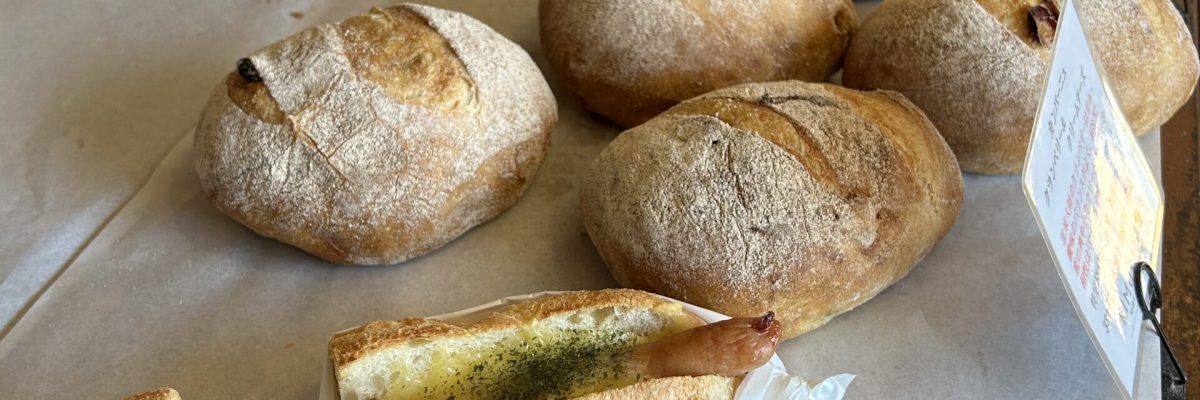 KIMURAYAのバラエティ豊かなパン